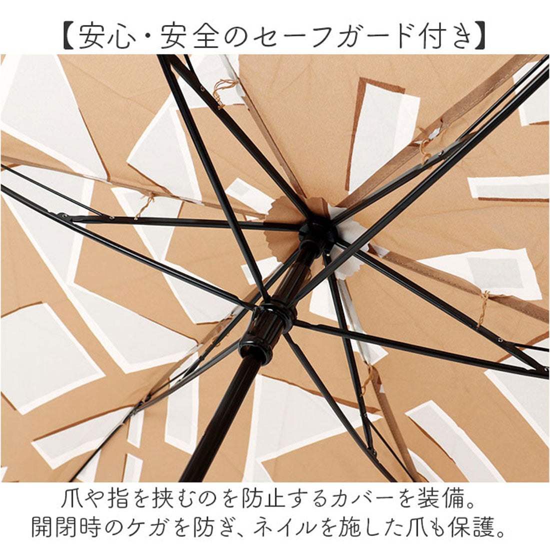 バックヤードファミリー BACKYARD FAMILY 392plus m umbrella middle mini 折り畳み傘 50cm （フィーリングブルー） フィーリングブルー