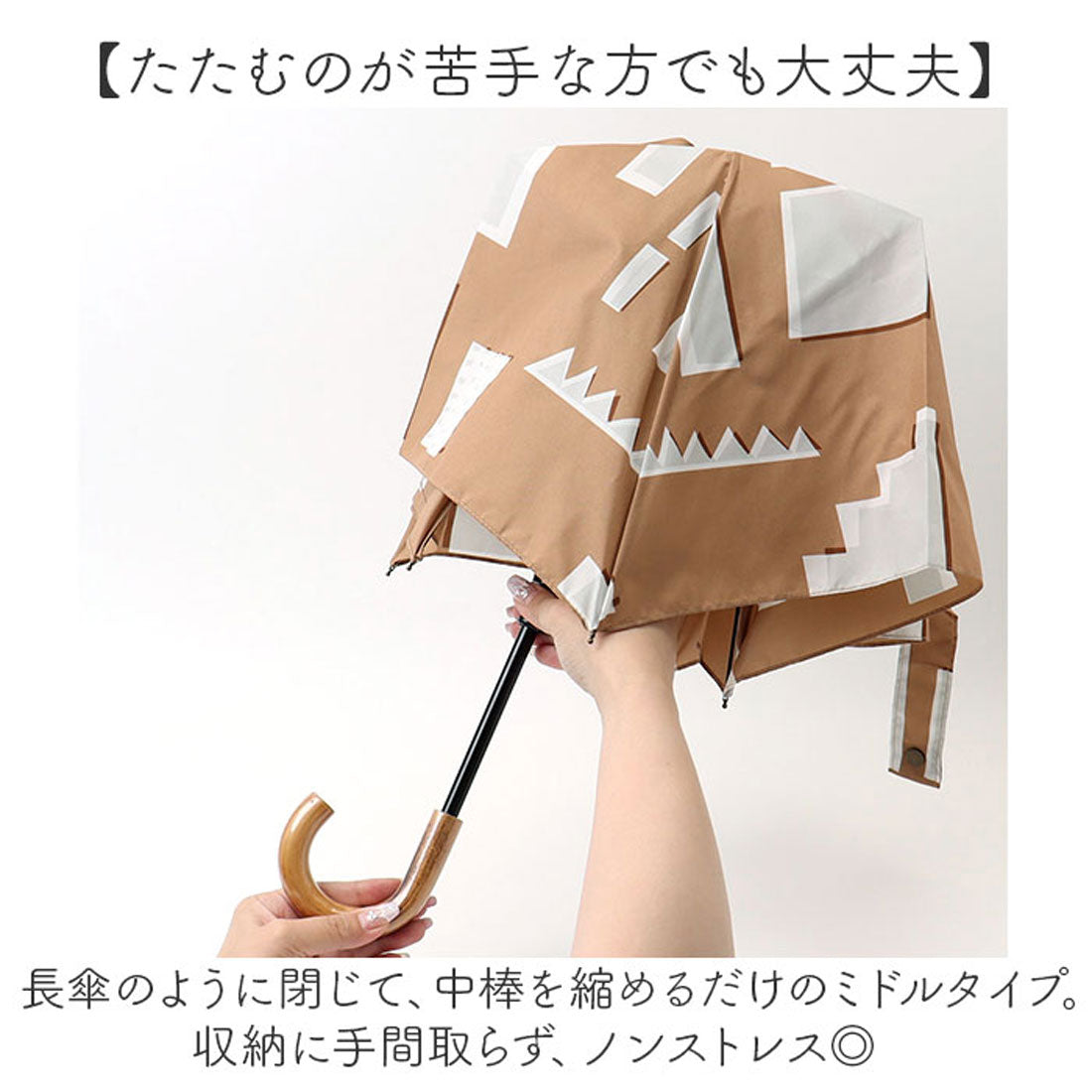 バックヤードファミリー BACKYARD FAMILY 392plus m umbrella middle mini 折り畳み傘 50cm （フィーリングブルー） フィーリングブルー