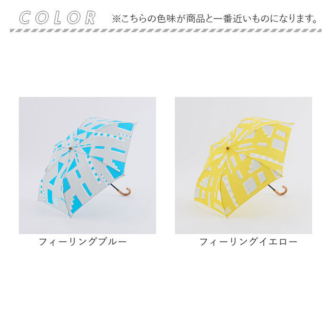 バックヤードファミリー BACKYARD FAMILY 392plus m umbrella middle mini 折り畳み傘 50cm （フィーリングブルー） フィーリングブルー