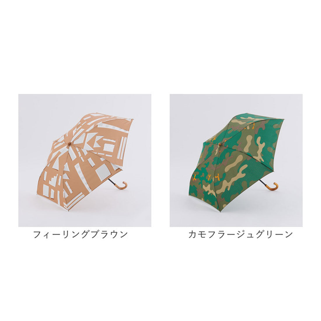 バックヤードファミリー BACKYARD FAMILY 392plus m umbrella middle mini 折り畳み傘 50cm （フィーリングブルー） フィーリングブルー