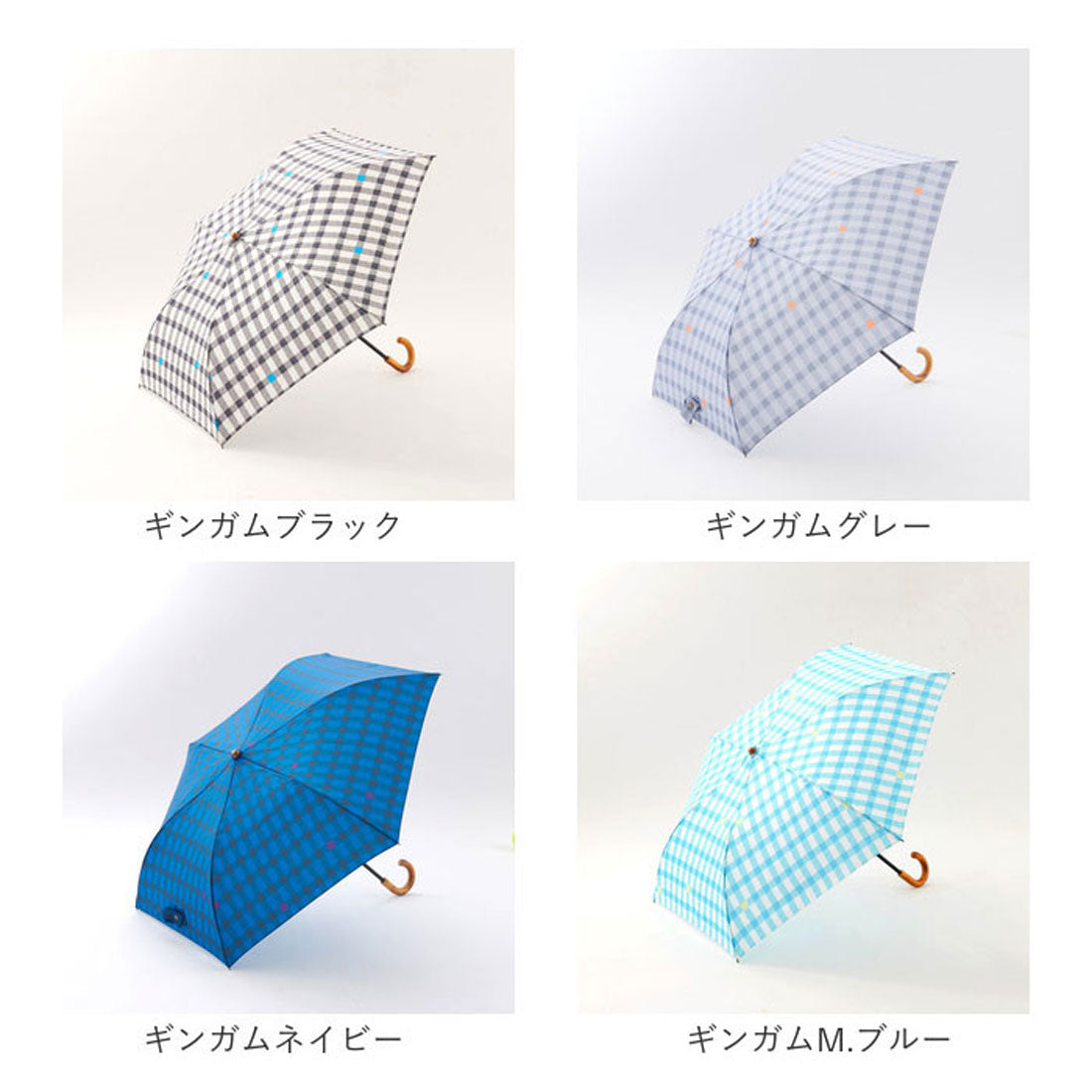 バックヤードファミリー BACKYARD FAMILY 392plus m umbrella middle mini 折り畳み傘 50cm （フィーリングブルー） フィーリングブルー