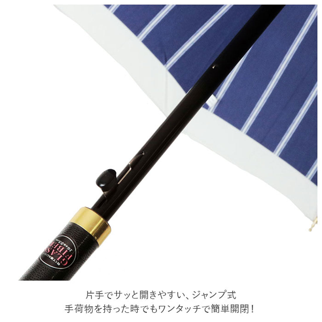 バックヤードファミリー BACKYARD FAMILY Natural basic レディース 傘 16本骨 55cm （リトルフラワー/チャコール） リトルフラワー/チャコール