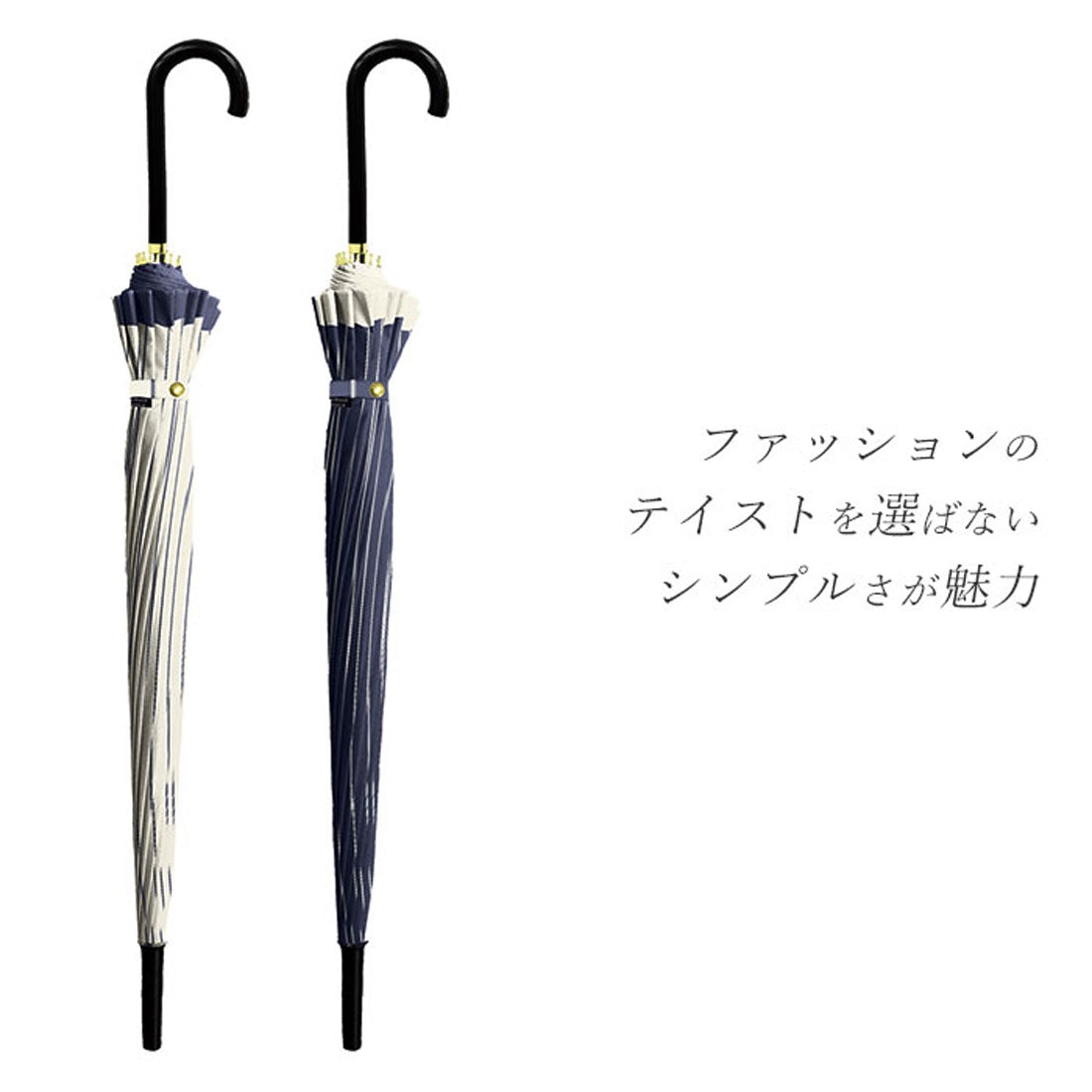 バックヤードファミリー BACKYARD FAMILY Natural basic レディース 傘 16本骨 55cm （リトルフラワー/チャコール） リトルフラワー/チャコール