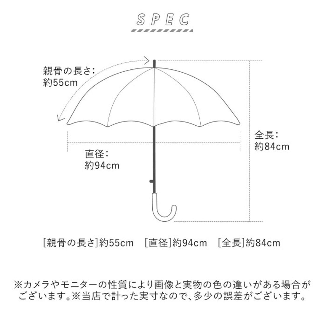 バックヤードファミリー BACKYARD FAMILY Natural basic レディース 傘 16本骨 55cm （リトルフラワー/チャコール） リトルフラワー/チャコール