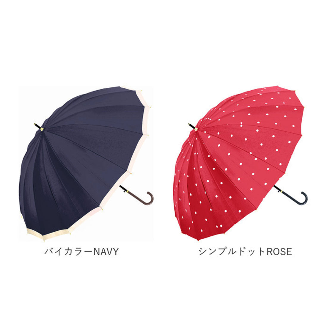 バックヤードファミリー BACKYARD FAMILY Natural basic レディース 傘 16本骨 55cm （リトルフラワー/チャコール） リトルフラワー/チャコール
