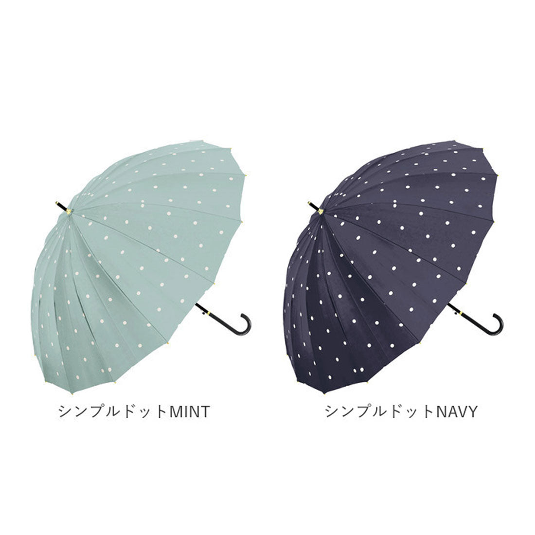 バックヤードファミリー BACKYARD FAMILY Natural basic レディース 傘 16本骨 55cm （リトルフラワー/チャコール） リトルフラワー/チャコール