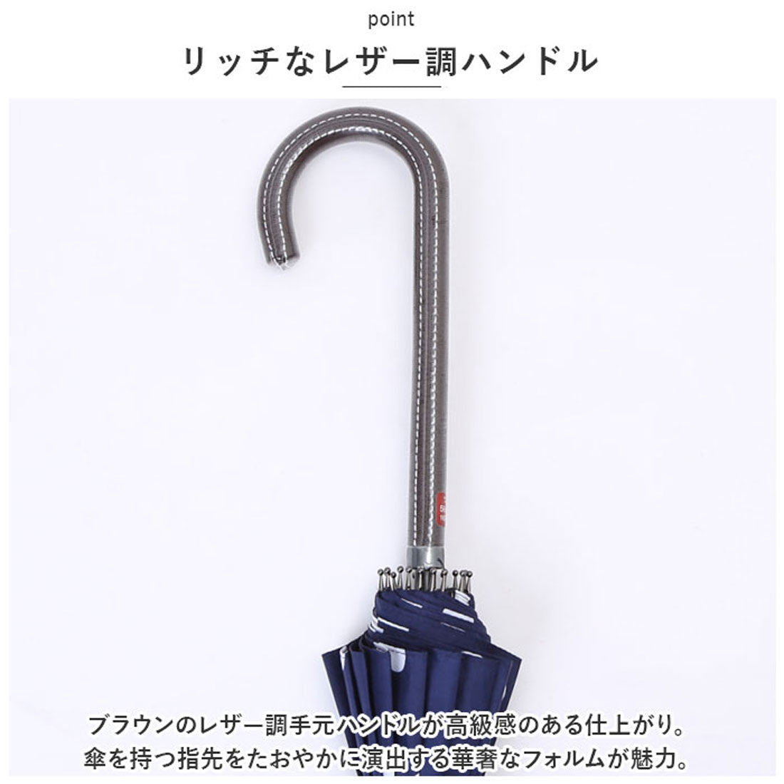 バックヤードファミリー BACKYARD FAMILY 16本骨 長傘58cm （FS1620マスタード） FS1620マスタード