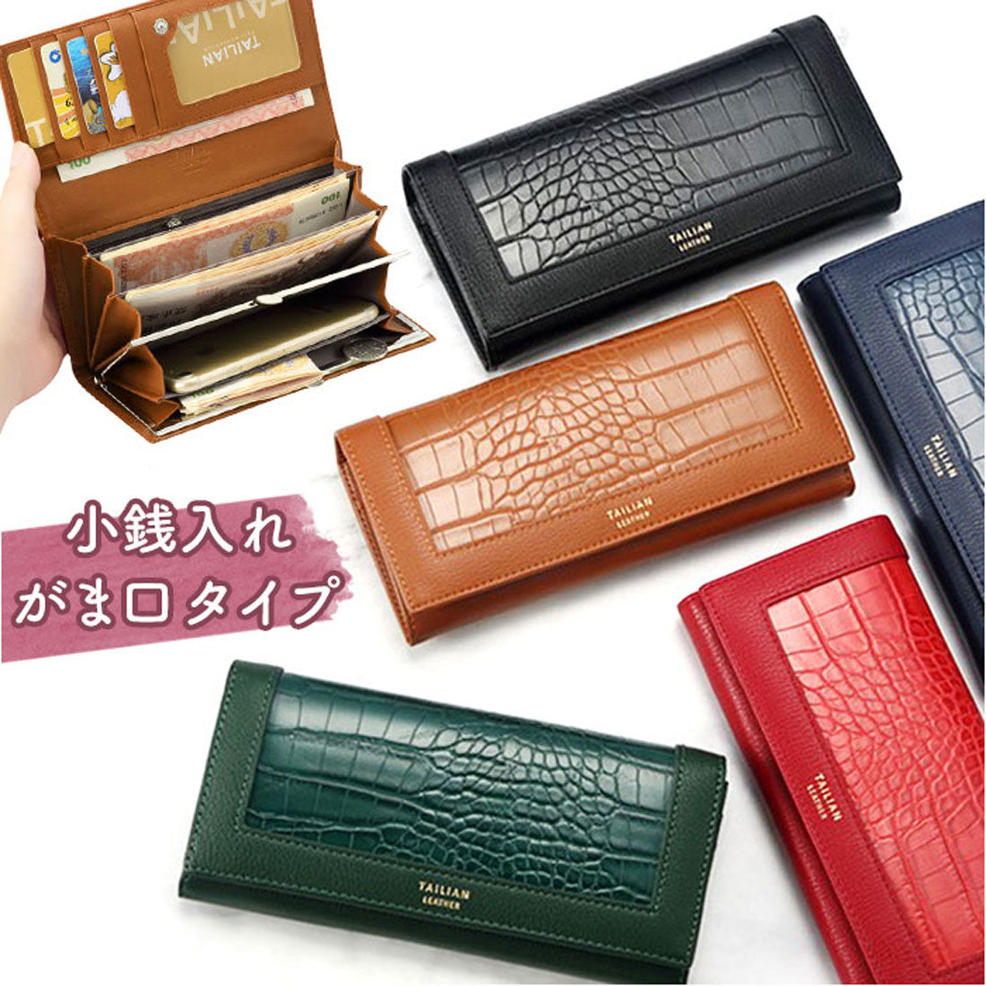 バックヤードファミリー BACKYARD FAMILY 長財布 lyba256 （ブラウン） ブラウン