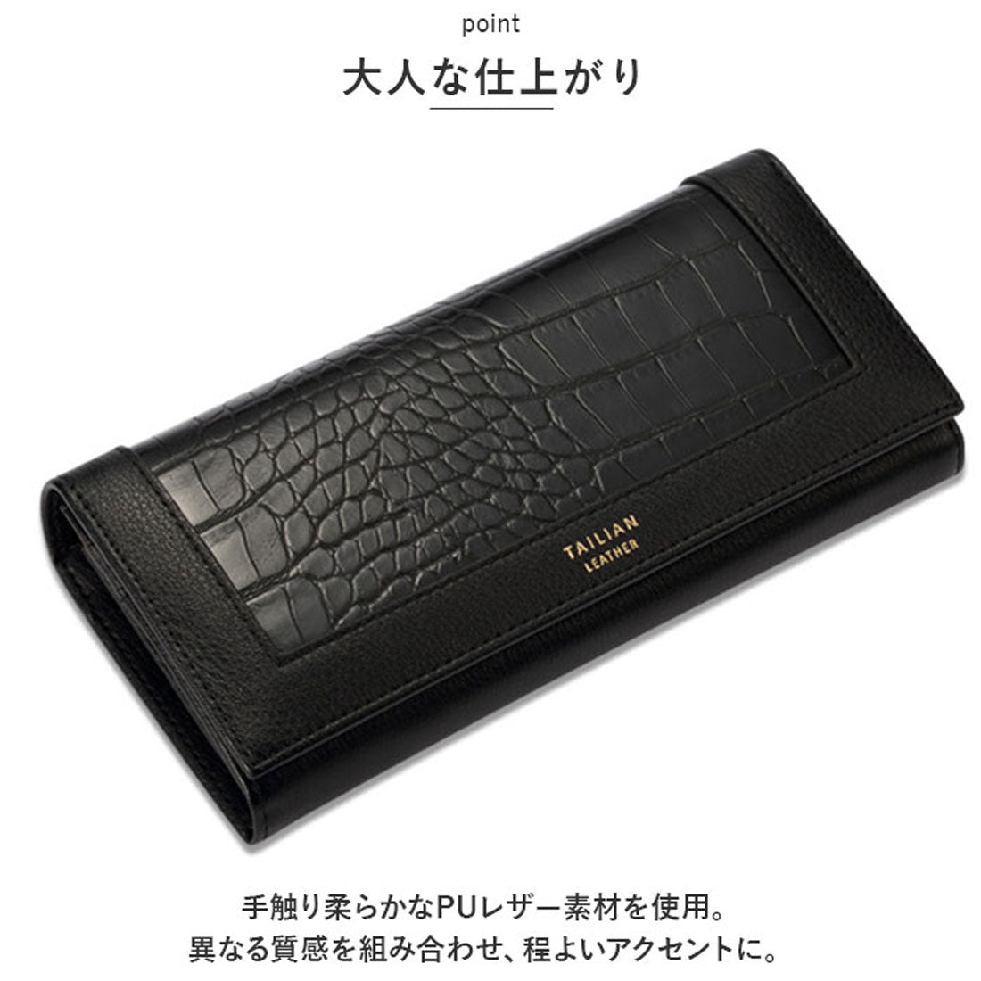 バックヤードファミリー BACKYARD FAMILY 長財布 lyba256 （ブラウン） ブラウン