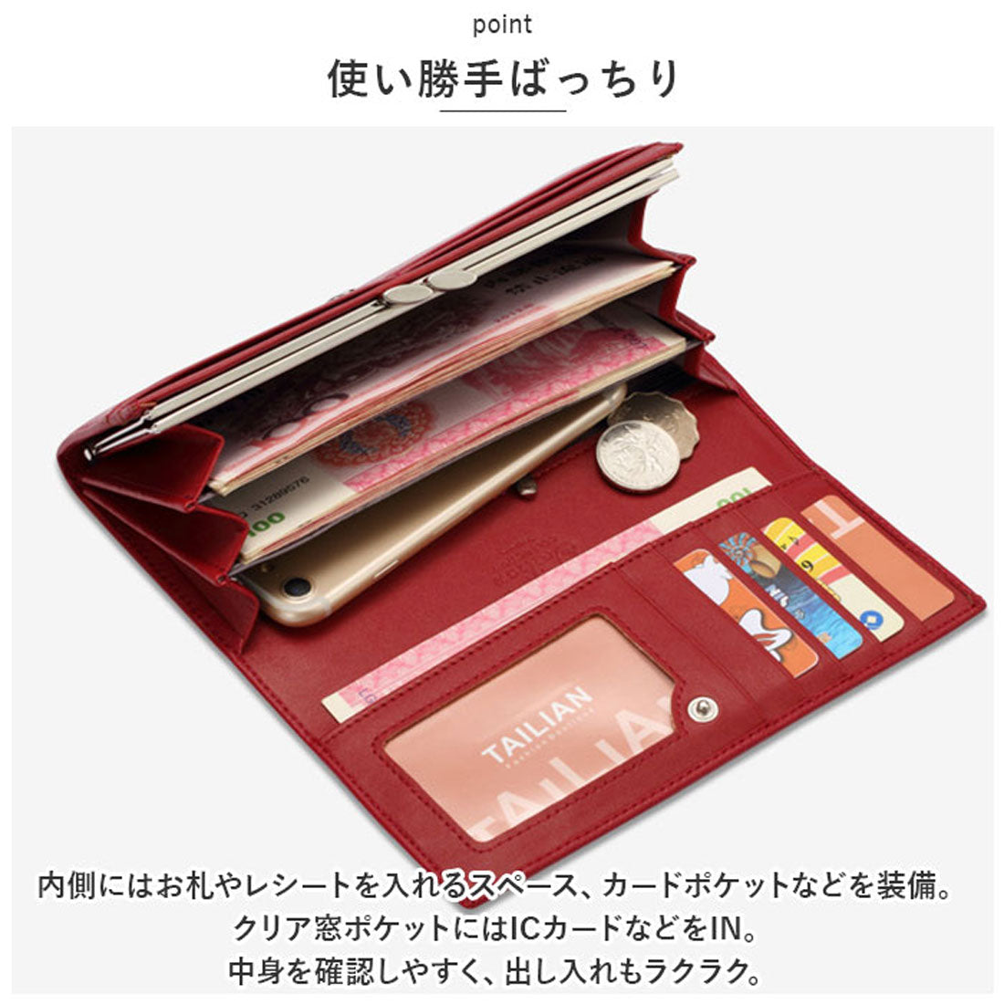 バックヤードファミリー BACKYARD FAMILY 長財布 lyba256 （ブラウン） ブラウン