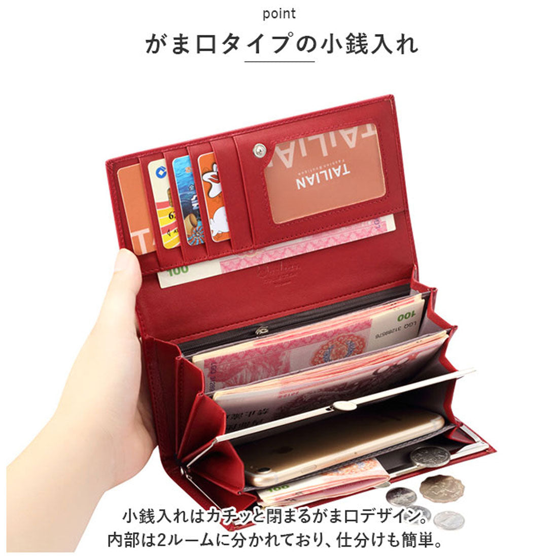 バックヤードファミリー BACKYARD FAMILY 長財布 lyba256 （ブラウン） ブラウン