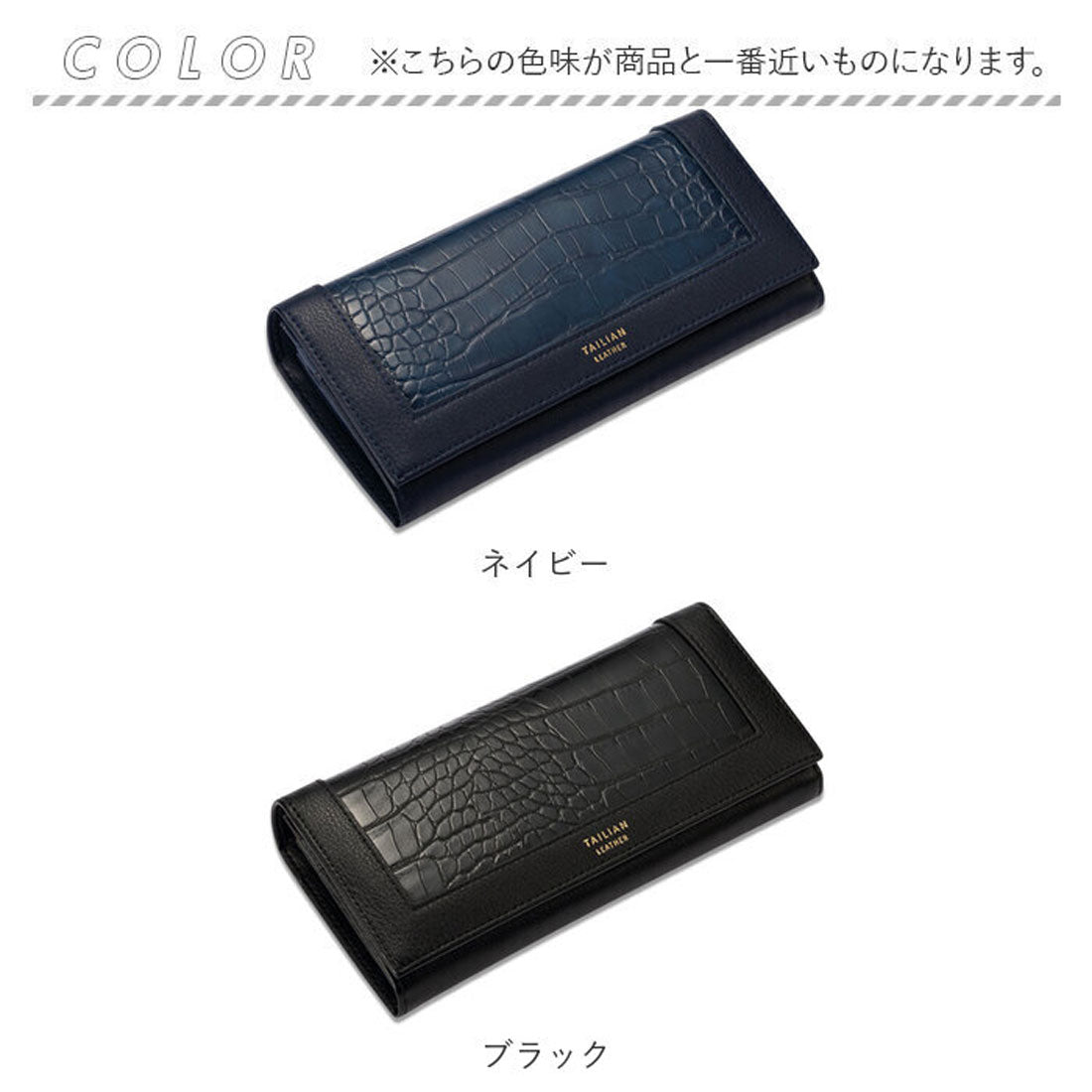 バックヤードファミリー BACKYARD FAMILY 長財布 lyba256 （ブラウン） ブラウン