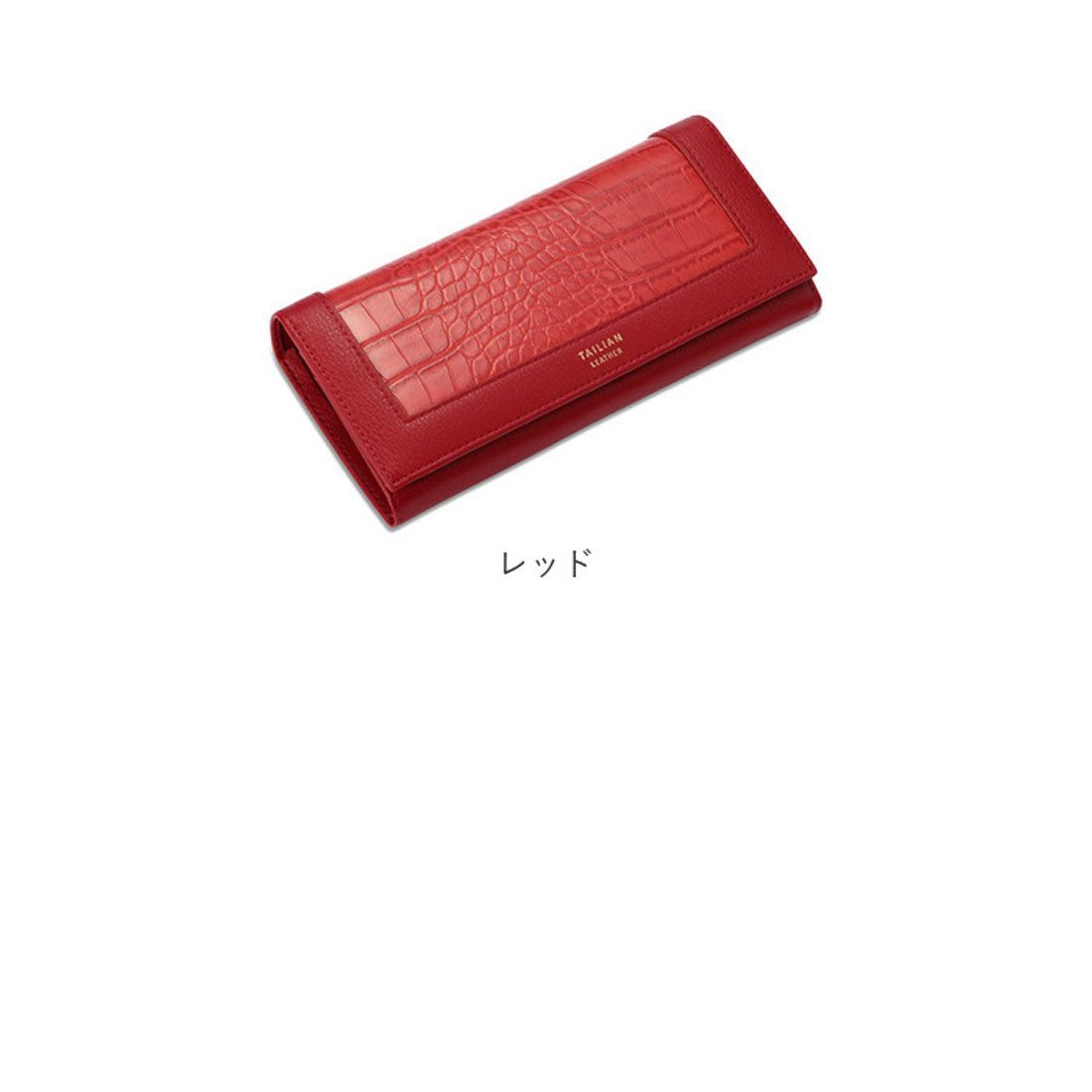 バックヤードファミリー BACKYARD FAMILY 長財布 lyba256 （ブラウン） ブラウン