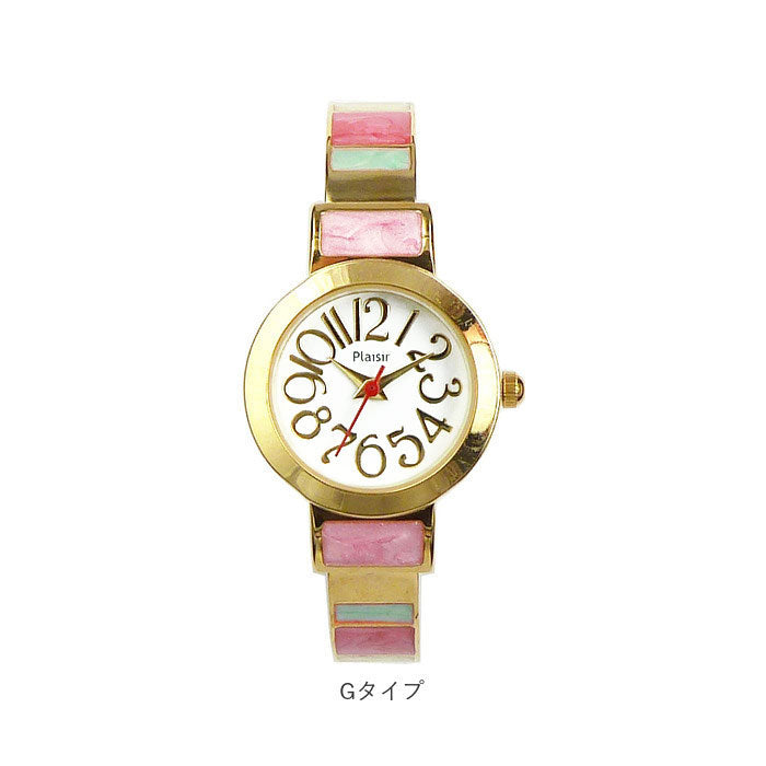 ノーブランド No Brand Plaisir プレジール NCM-074 ニッケルフリー バングルウォッチ