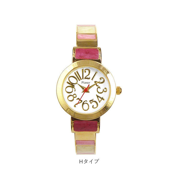 ノーブランド No Brand Plaisir プレジール NCM-074 ニッケルフリー バングルウォッチ