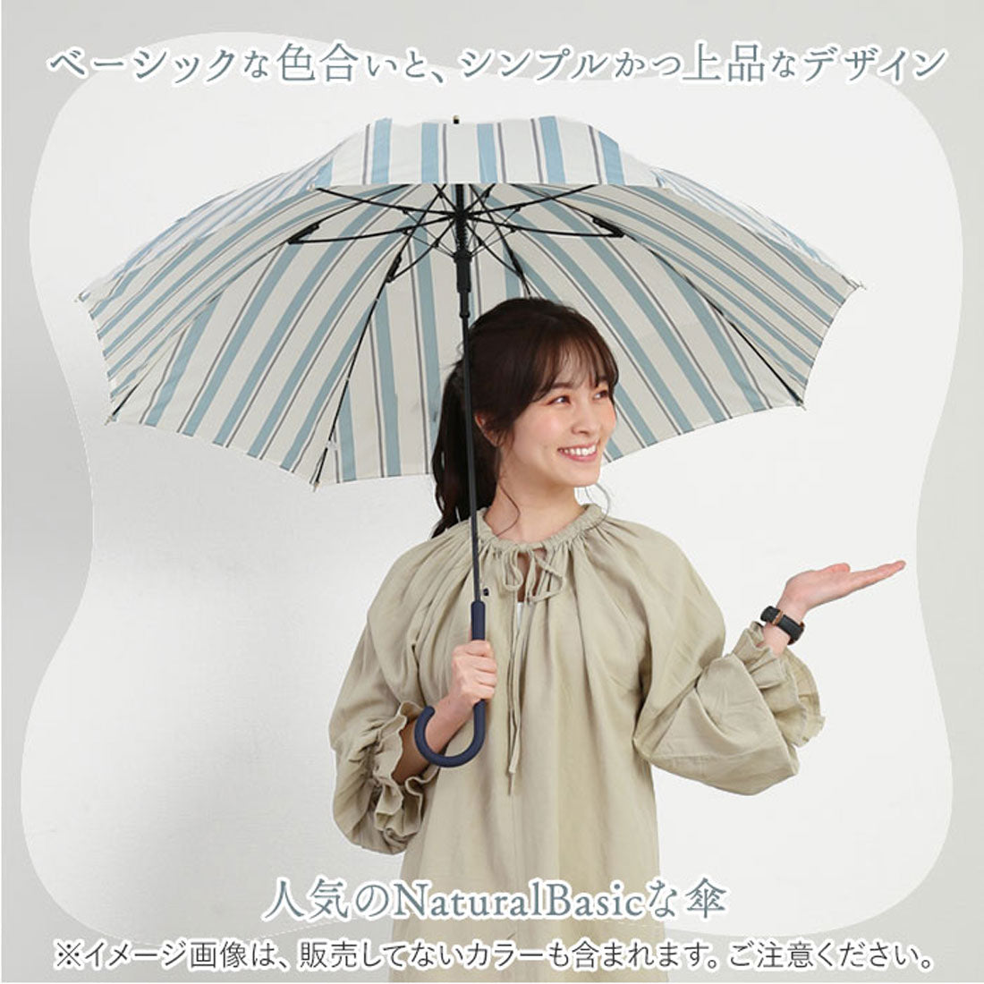 バックヤードファミリー BACKYARD FAMILY Natural basic レディース 傘 60cm （メルティフルーツ/チェリーピンク） メルティフルーツ/チェリーピンク