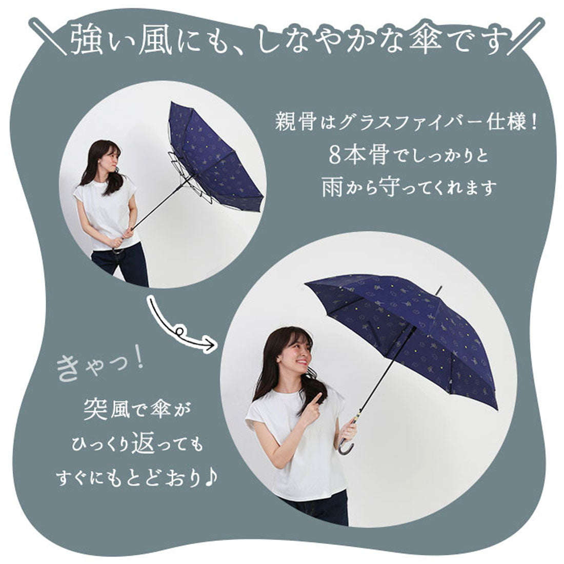バックヤードファミリー BACKYARD FAMILY Natural basic レディース 傘 60cm （メルティフルーツ/チェリーピンク） メルティフルーツ/チェリーピンク