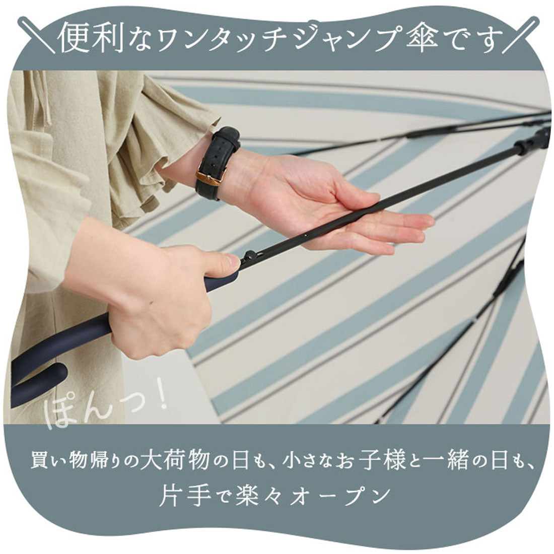 バックヤードファミリー BACKYARD FAMILY Natural basic レディース 傘 60cm （メルティフルーツ/チェリーピンク） メルティフルーツ/チェリーピンク