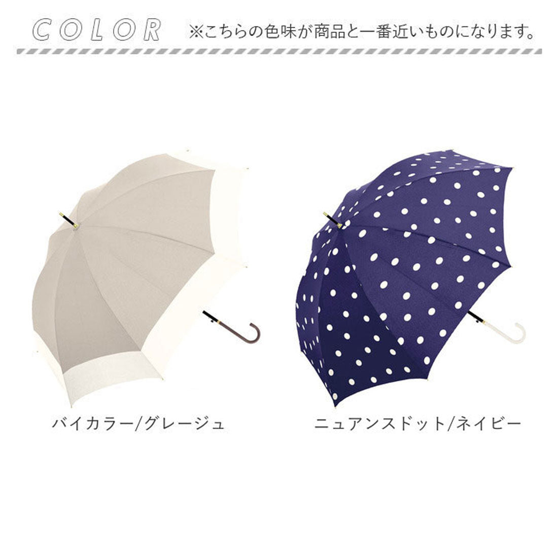 バックヤードファミリー BACKYARD FAMILY Natural basic レディース 傘 60cm （メルティフルーツ/チェリーピンク） メルティフルーツ/チェリーピンク
