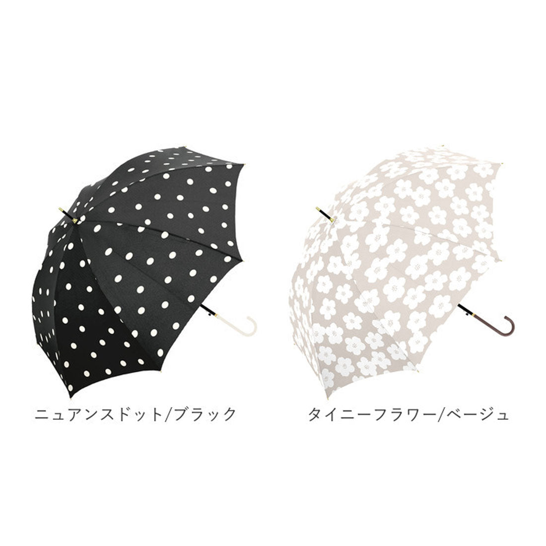 バックヤードファミリー BACKYARD FAMILY Natural basic レディース 傘 60cm （メルティフルーツ/チェリーピンク） メルティフルーツ/チェリーピンク