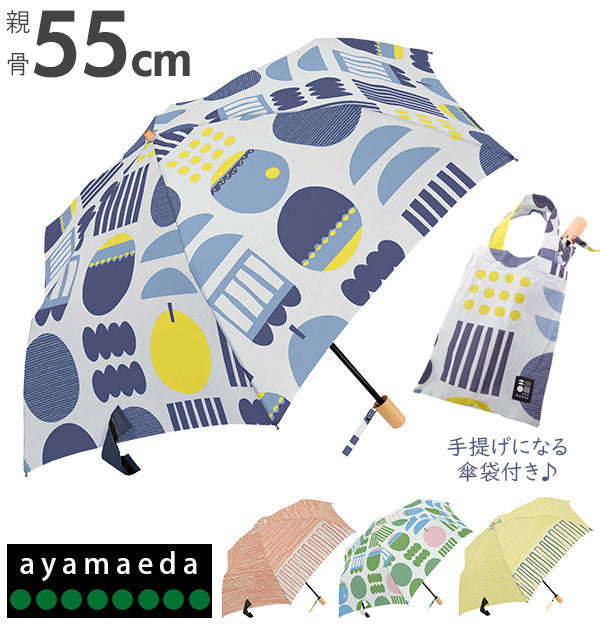 ノーブランド No Brand MIKUNI ミクニ 折りたたみ傘 55cm （lineOR） lineOR
