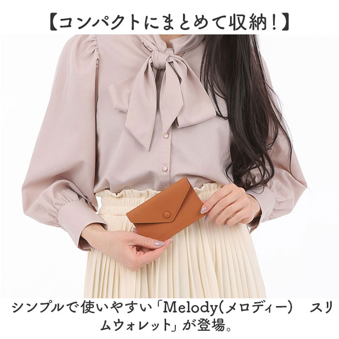 バックヤードファミリー BACKYARD FAMILY Melody スリムウォレット （41.MUSTARD） 41.MUSTARD