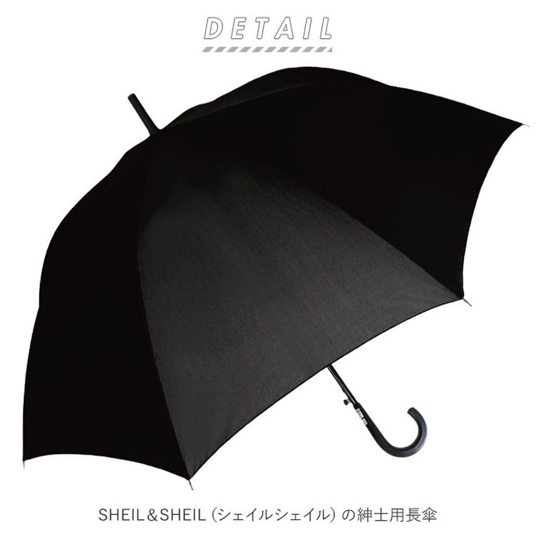 バックヤードファミリー BACKYARD FAMILY MENS 傘 70cm （ブラック） ブラック