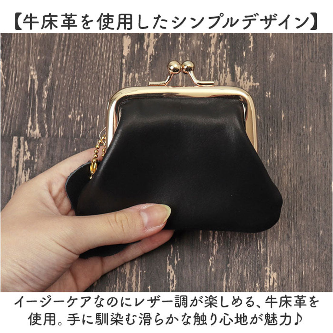 バックヤードファミリー BACKYARD FAMILY レザーがま口コインケース （ワイン） ワイン
