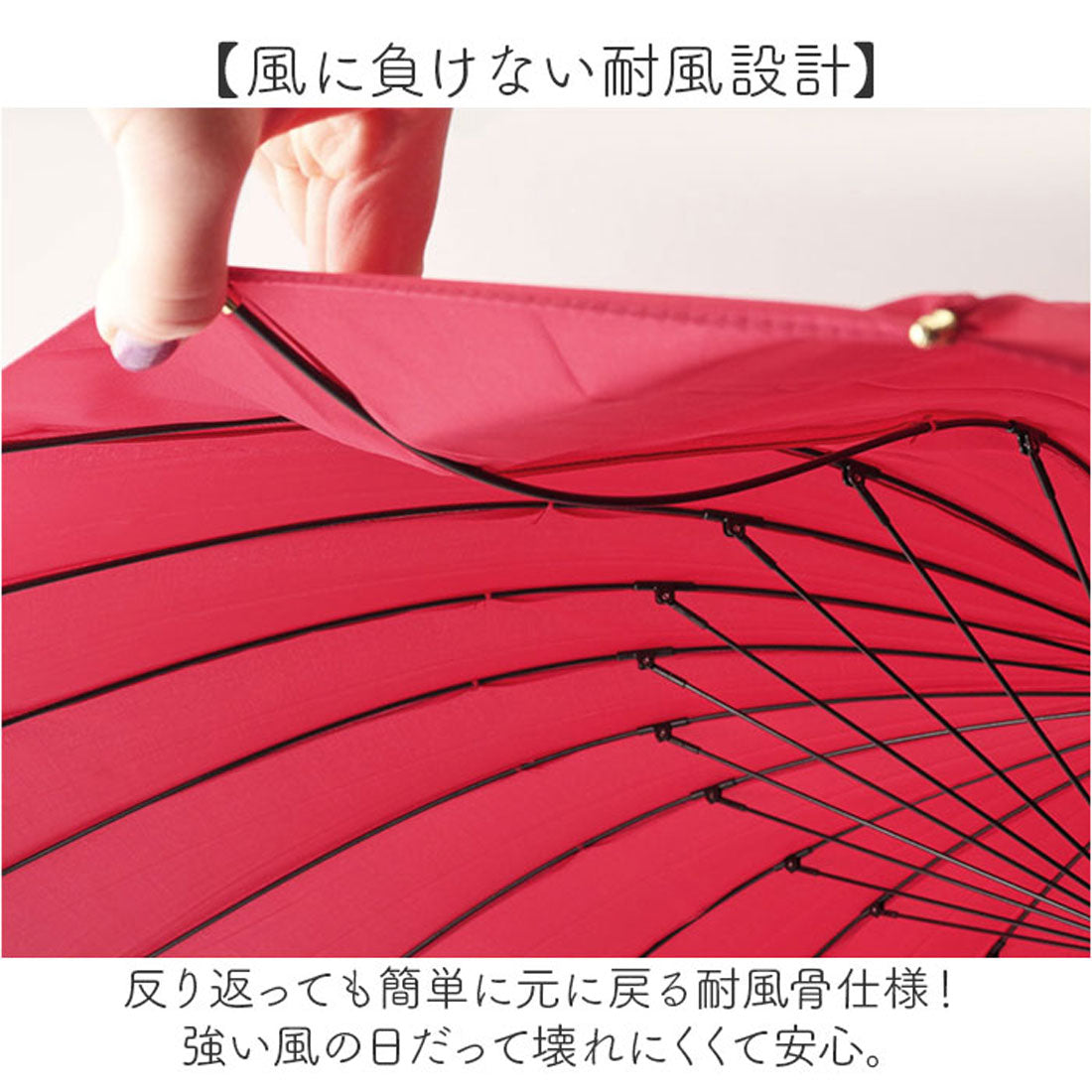 バックヤードファミリー BACKYARD FAMILY Natural basic 58cm 24本骨 傘 （グレージュ） グレージュ