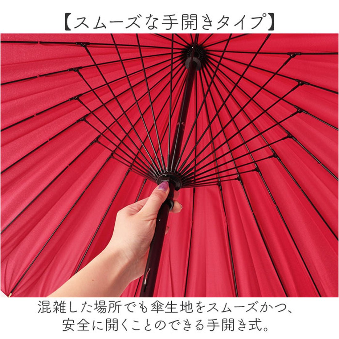 バックヤードファミリー BACKYARD FAMILY Natural basic 58cm 24本骨 傘 （グレージュ） グレージュ