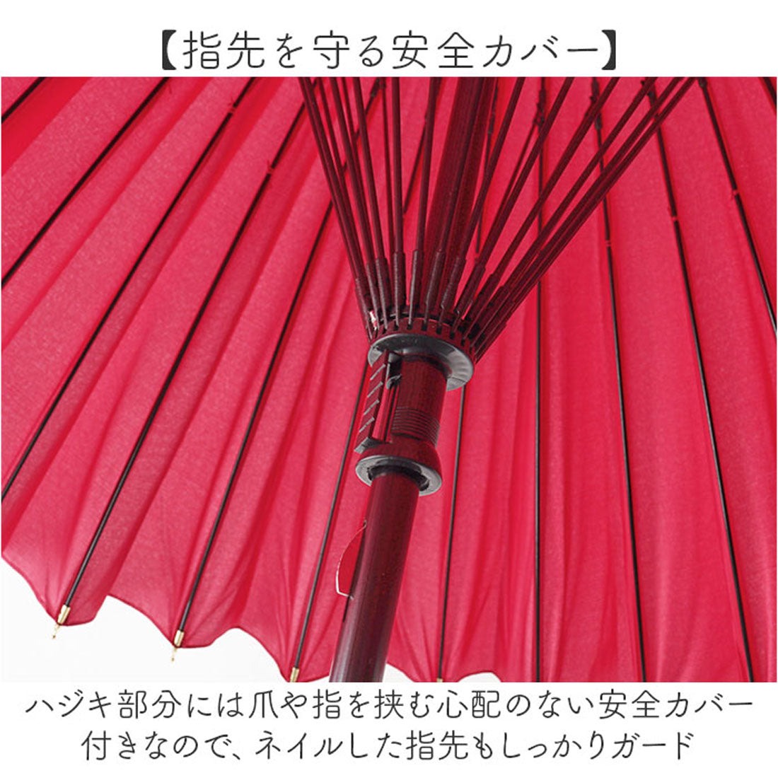 バックヤードファミリー BACKYARD FAMILY Natural basic 58cm 24本骨 傘 （グレージュ） グレージュ