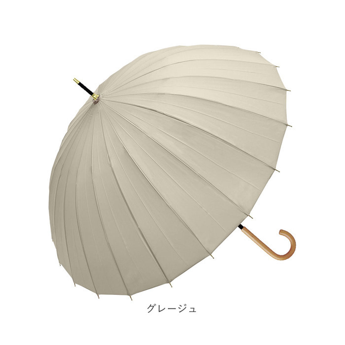 バックヤードファミリー BACKYARD FAMILY Natural basic 58cm 24本骨 傘 （グレージュ） グレージュ