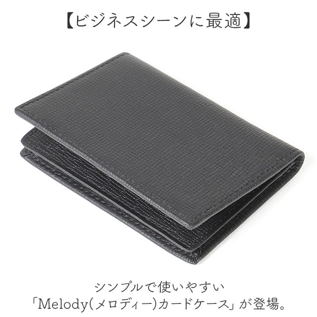 バックヤードファミリー BACKYARD FAMILY Melody カードケース （85.DARKBROWN） 85.DARKBROWN