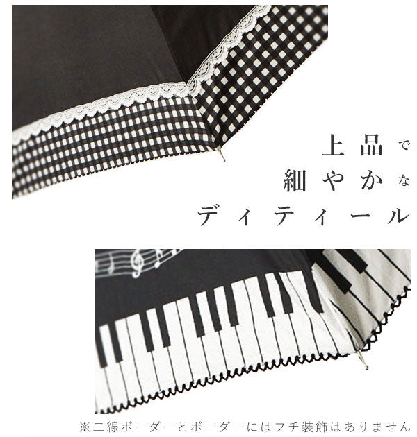 ノーブランド No Brand 晴雨兼用 シルバーコーティング 長傘
