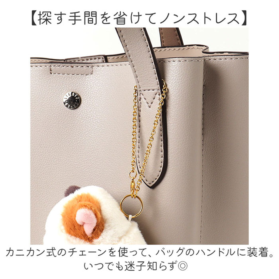 バックヤードファミリー BACKYARD FAMILY くびねっこ リールマスコット （サバトラ） サバトラ