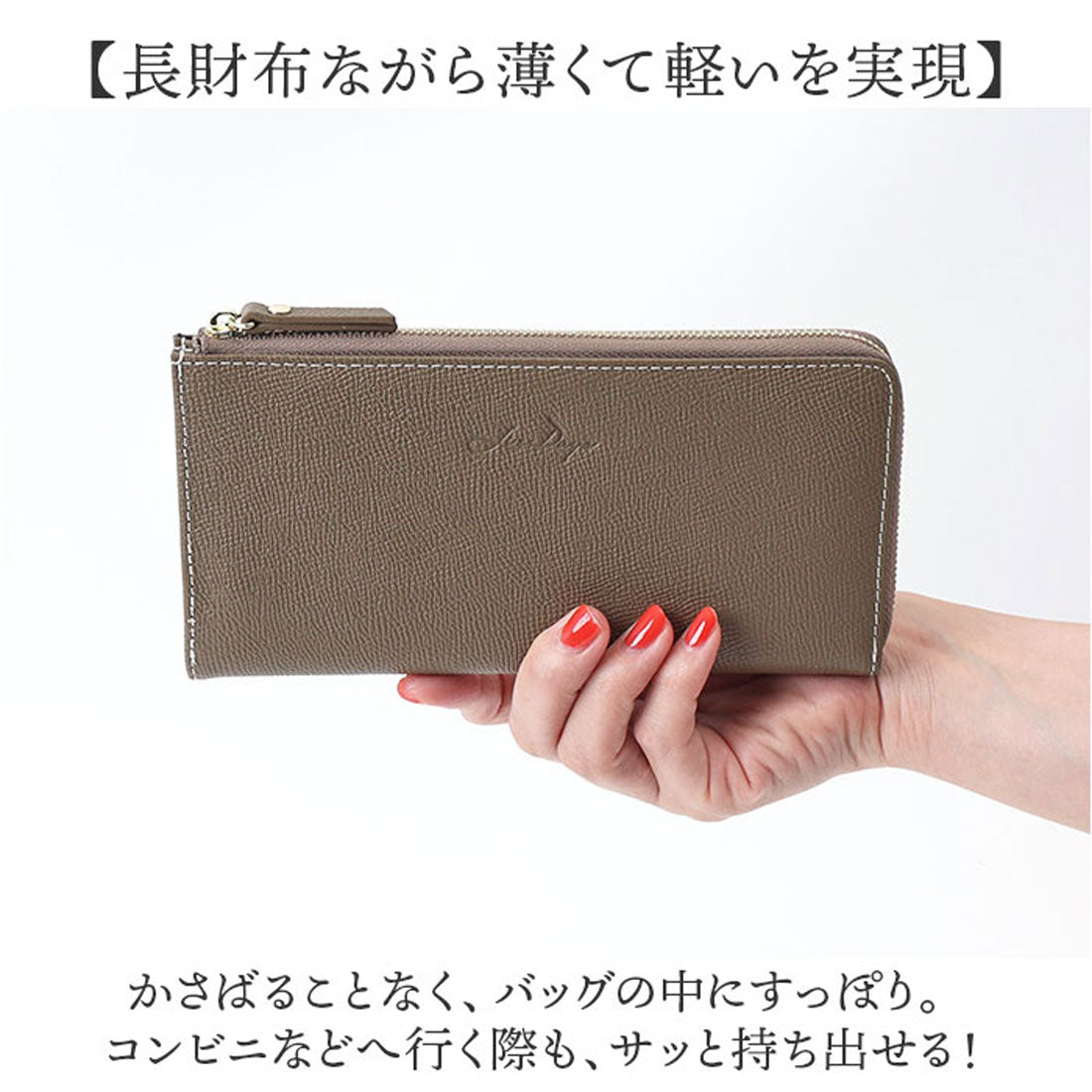 バックヤードファミリー BACKYARD FAMILY Digne レザースリムロングウォレット byLIZDAYS （グレーベージュxイエロー） グレーベージュxイエロー