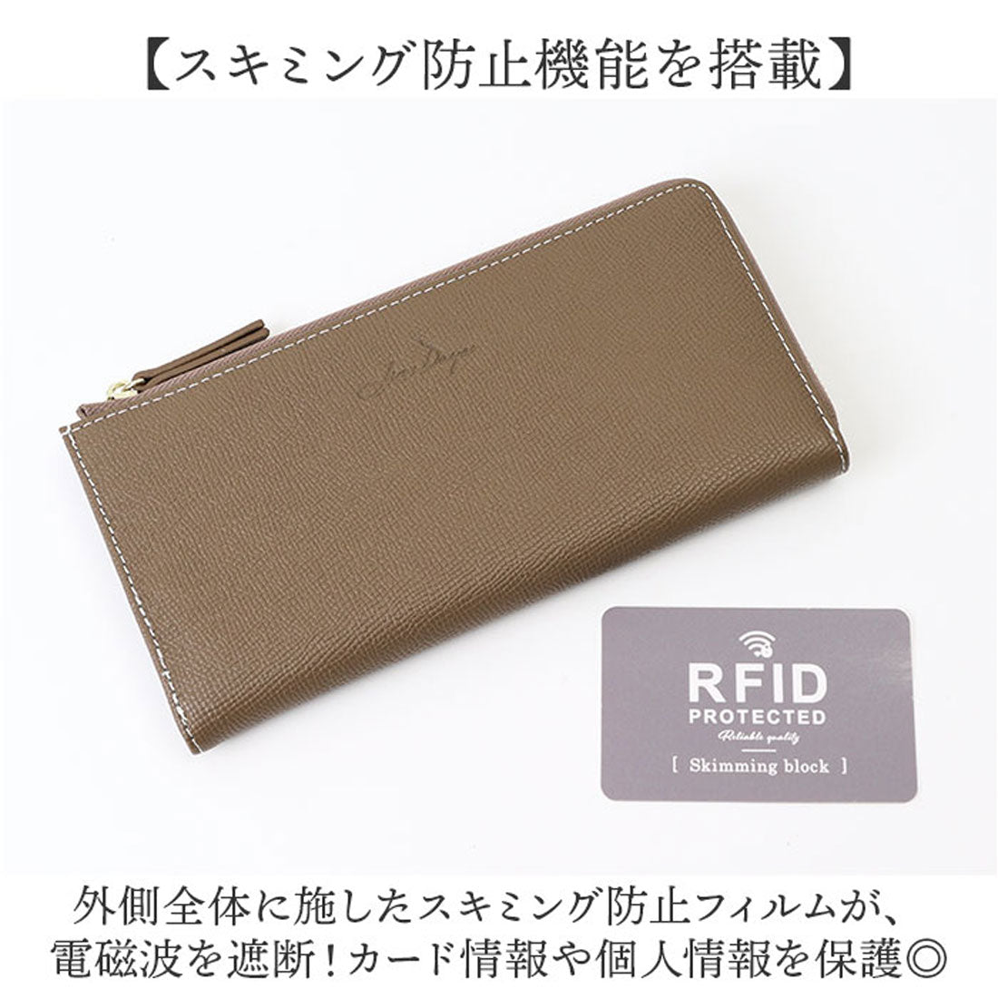 バックヤードファミリー BACKYARD FAMILY Digne レザースリムロングウォレット byLIZDAYS （グレーベージュxイエロー） グレーベージュxイエロー