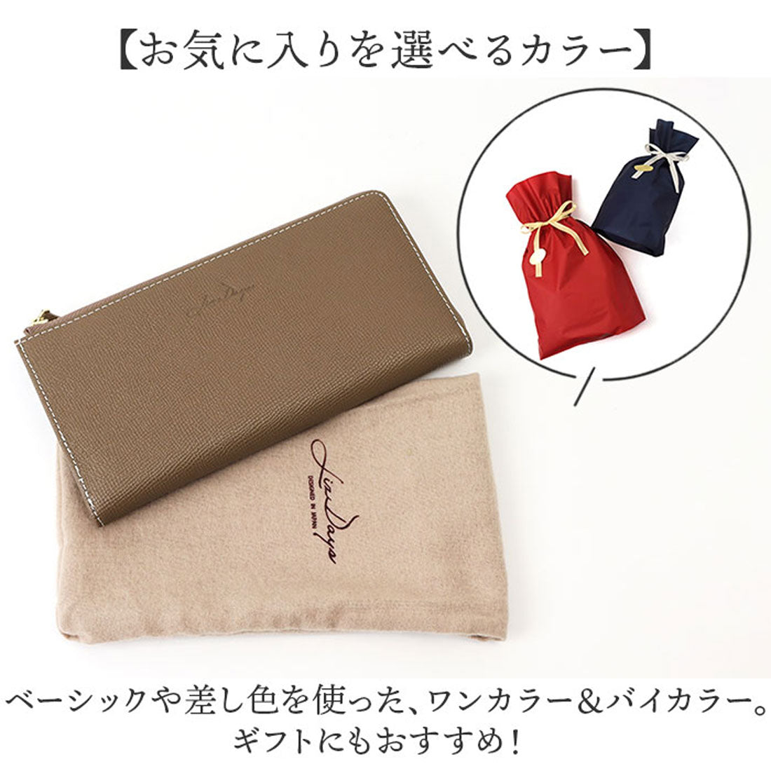 バックヤードファミリー BACKYARD FAMILY Digne レザースリムロングウォレット byLIZDAYS （グレーベージュxイエロー） グレーベージュxイエロー