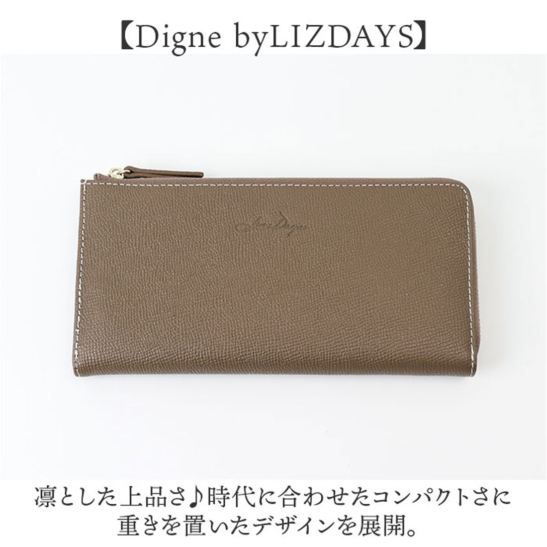バックヤードファミリー BACKYARD FAMILY Digne レザースリムロングウォレット byLIZDAYS （グレーベージュxイエロー） グレーベージュxイエロー