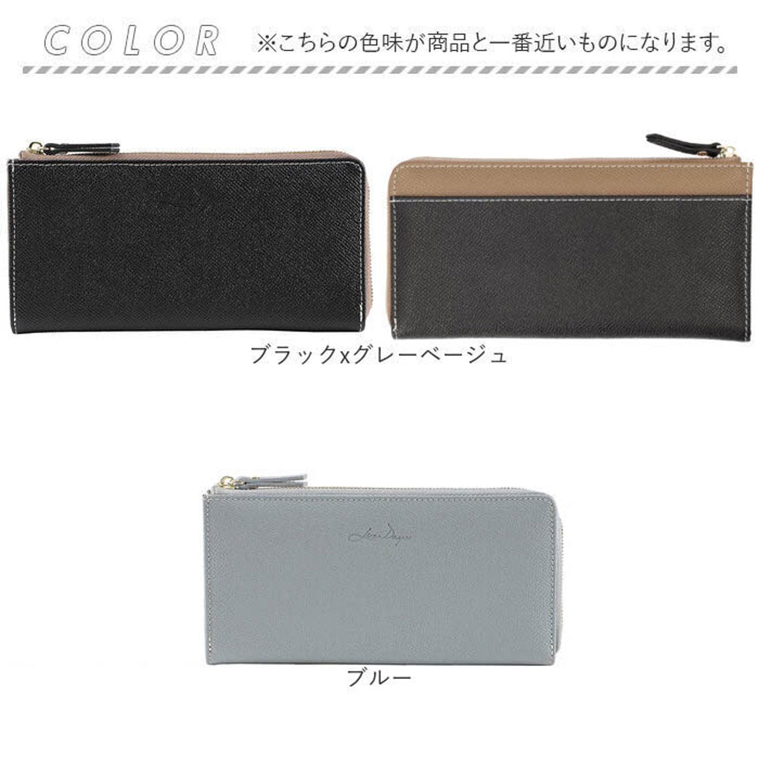 バックヤードファミリー BACKYARD FAMILY Digne レザースリムロングウォレット byLIZDAYS （グレーベージュxイエロー） グレーベージュxイエロー