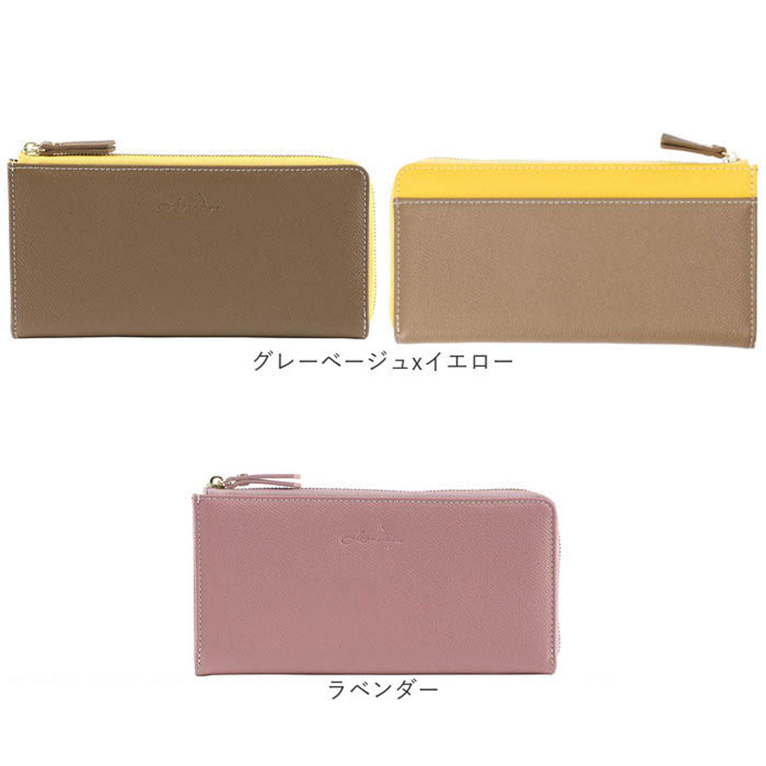 バックヤードファミリー BACKYARD FAMILY Digne レザースリムロングウォレット byLIZDAYS （グレーベージュxイエロー） グレーベージュxイエロー