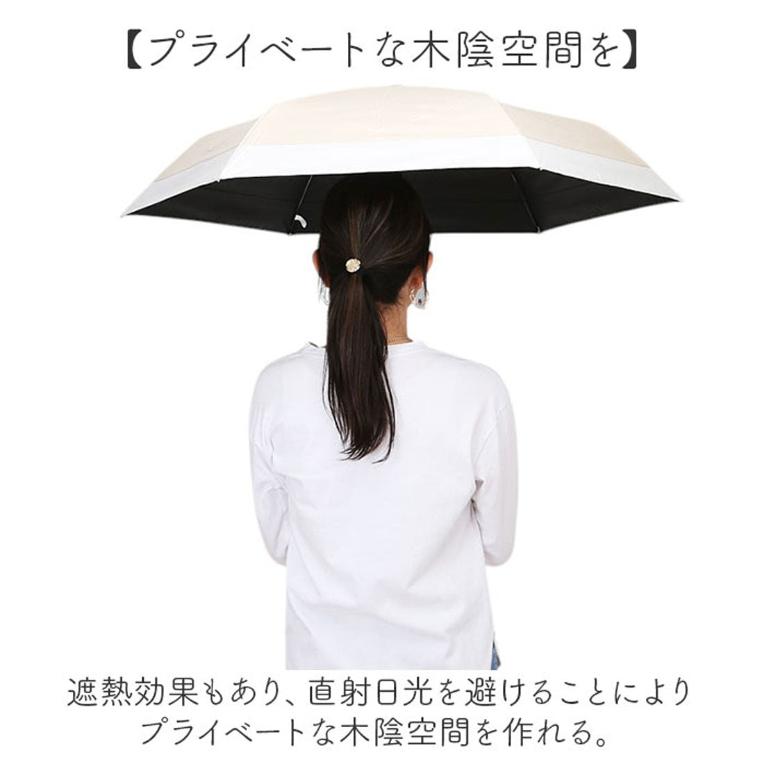 バックヤードファミリー BACKYARD FAMILY UV 自動開閉 折りたたみ傘 53cm （コットンピンク） コットンピンク