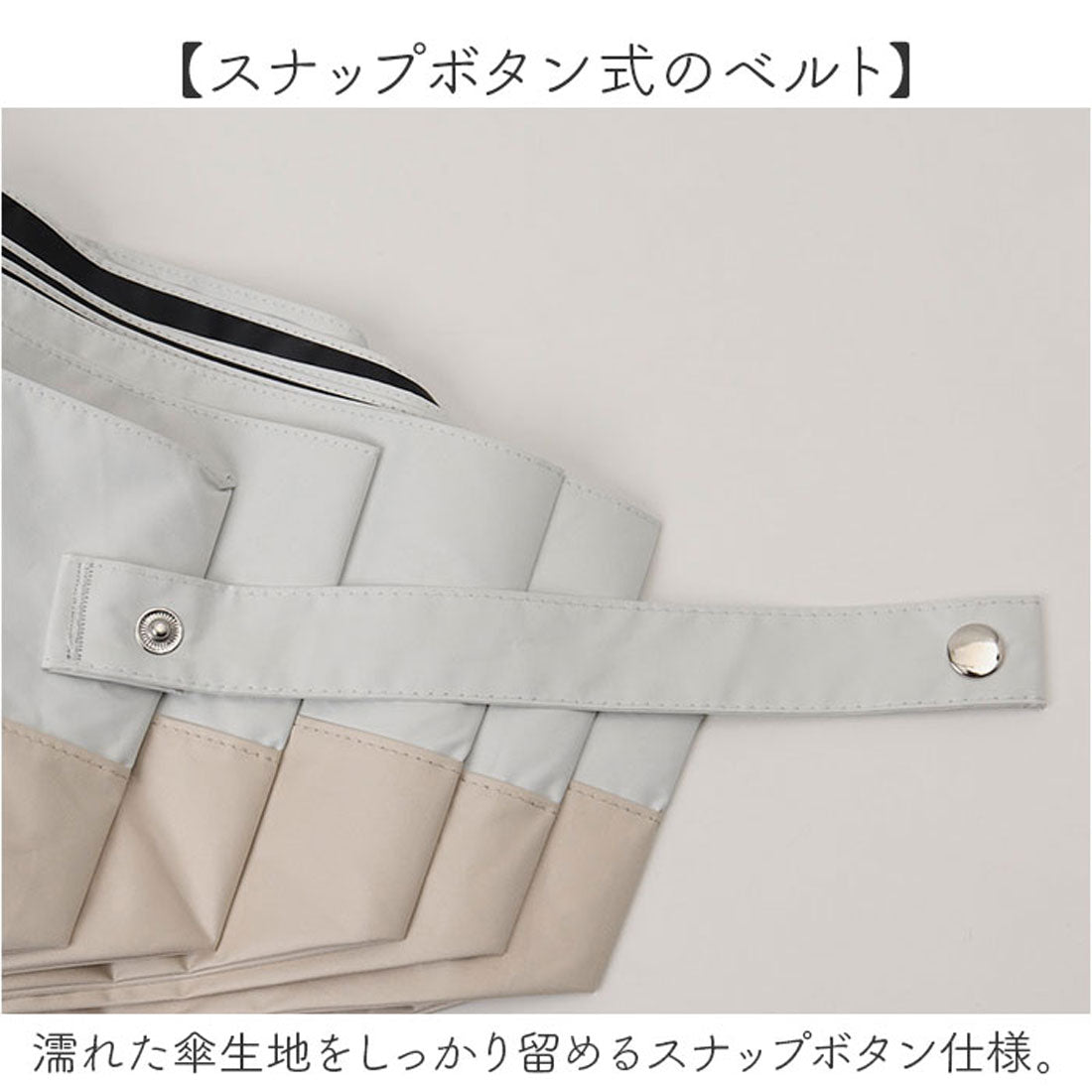 バックヤードファミリー BACKYARD FAMILY UV 自動開閉 折りたたみ傘 53cm （コットンピンク） コットンピンク