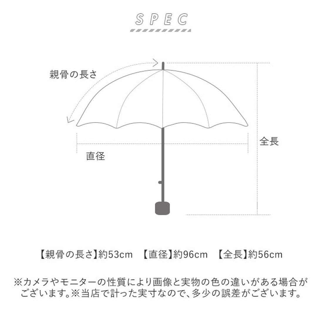 バックヤードファミリー BACKYARD FAMILY UV 自動開閉 折りたたみ傘 53cm （コットンピンク） コットンピンク
