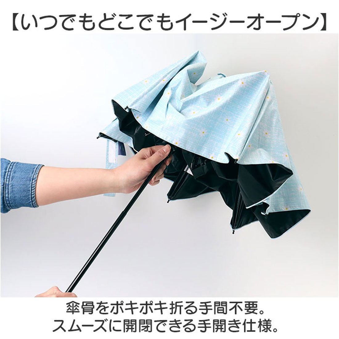 バックヤードファミリー BACKYARD FAMILY OLIVE des OLIVE 晴雨兼用折りたたみ傘 55cm （ベアー/パープル） ベアー/パープル