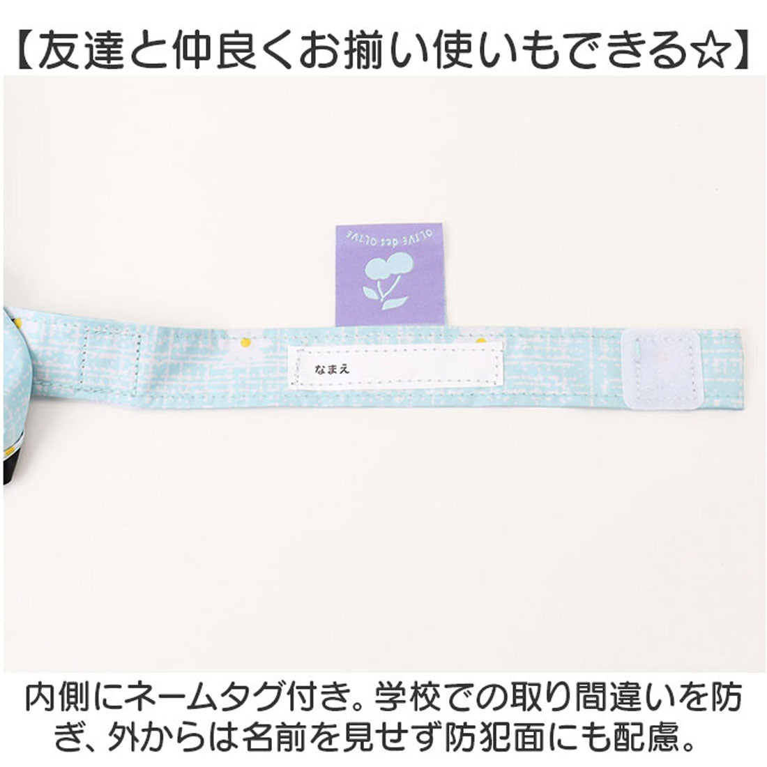 バックヤードファミリー BACKYARD FAMILY OLIVE des OLIVE 晴雨兼用折りたたみ傘 55cm （ベアー/パープル） ベアー/パープル