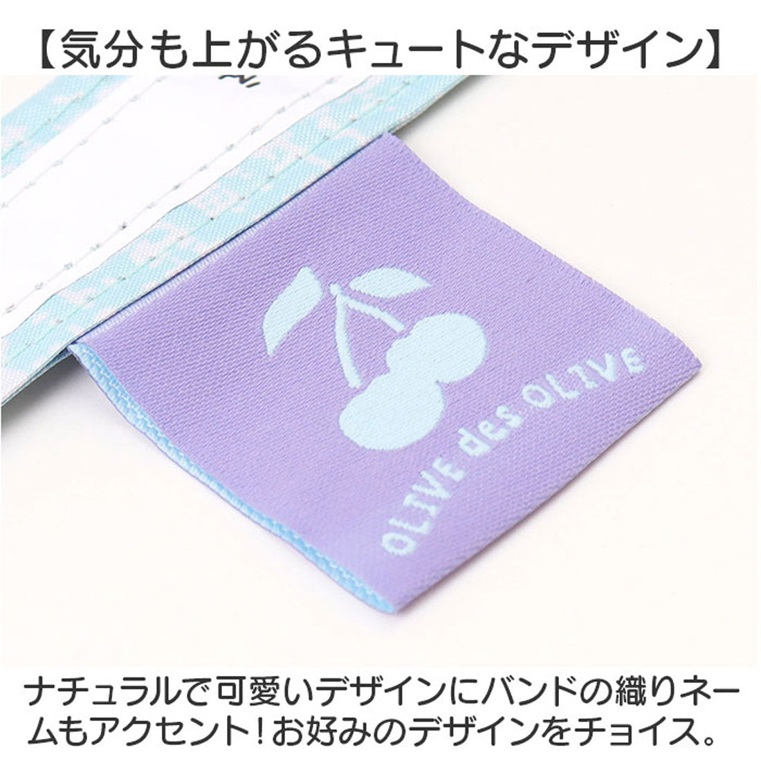 バックヤードファミリー BACKYARD FAMILY OLIVE des OLIVE 晴雨兼用折りたたみ傘 55cm （ベアー/パープル） ベアー/パープル