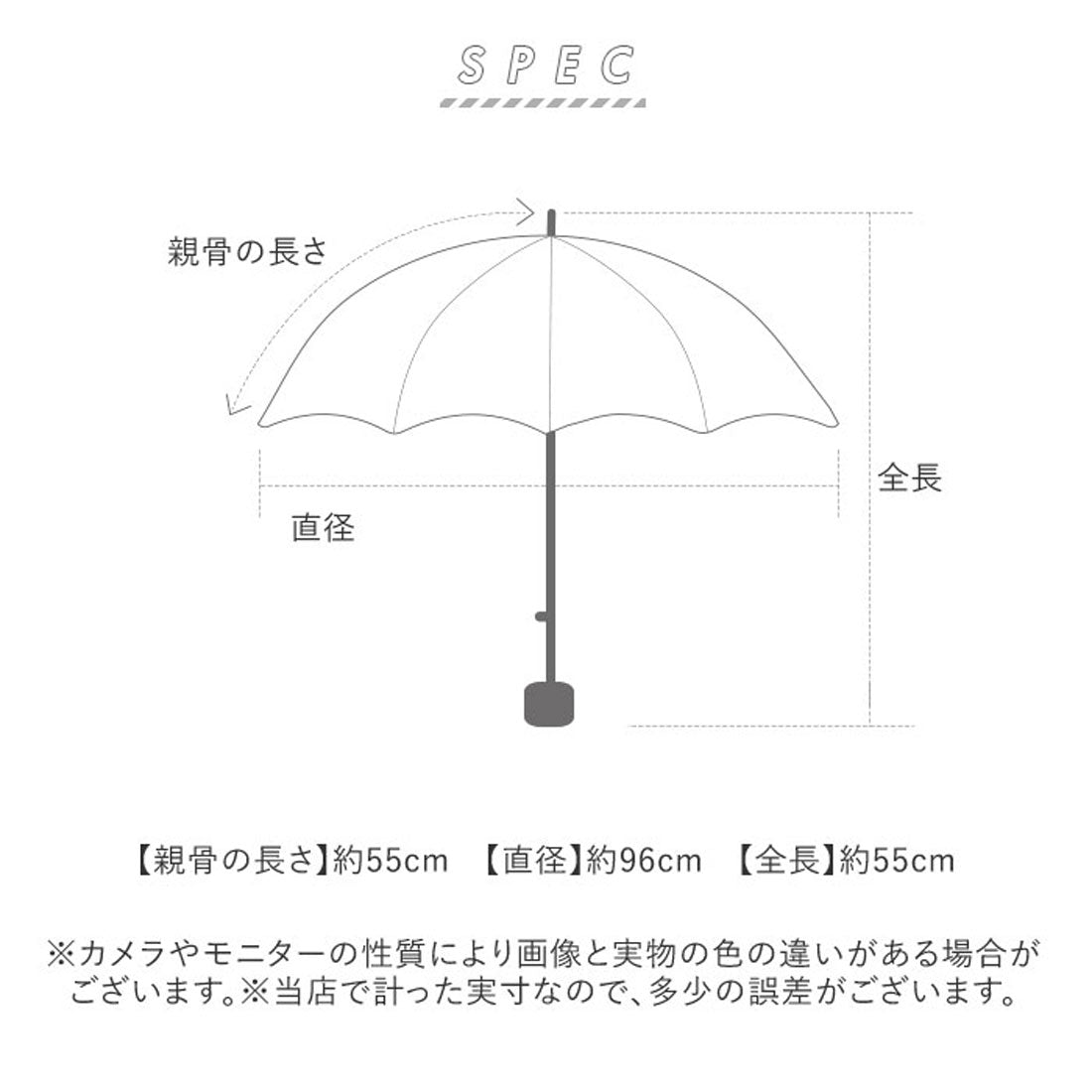バックヤードファミリー BACKYARD FAMILY OLIVE des OLIVE 晴雨兼用折りたたみ傘 55cm （ベアー/パープル） ベアー/パープル