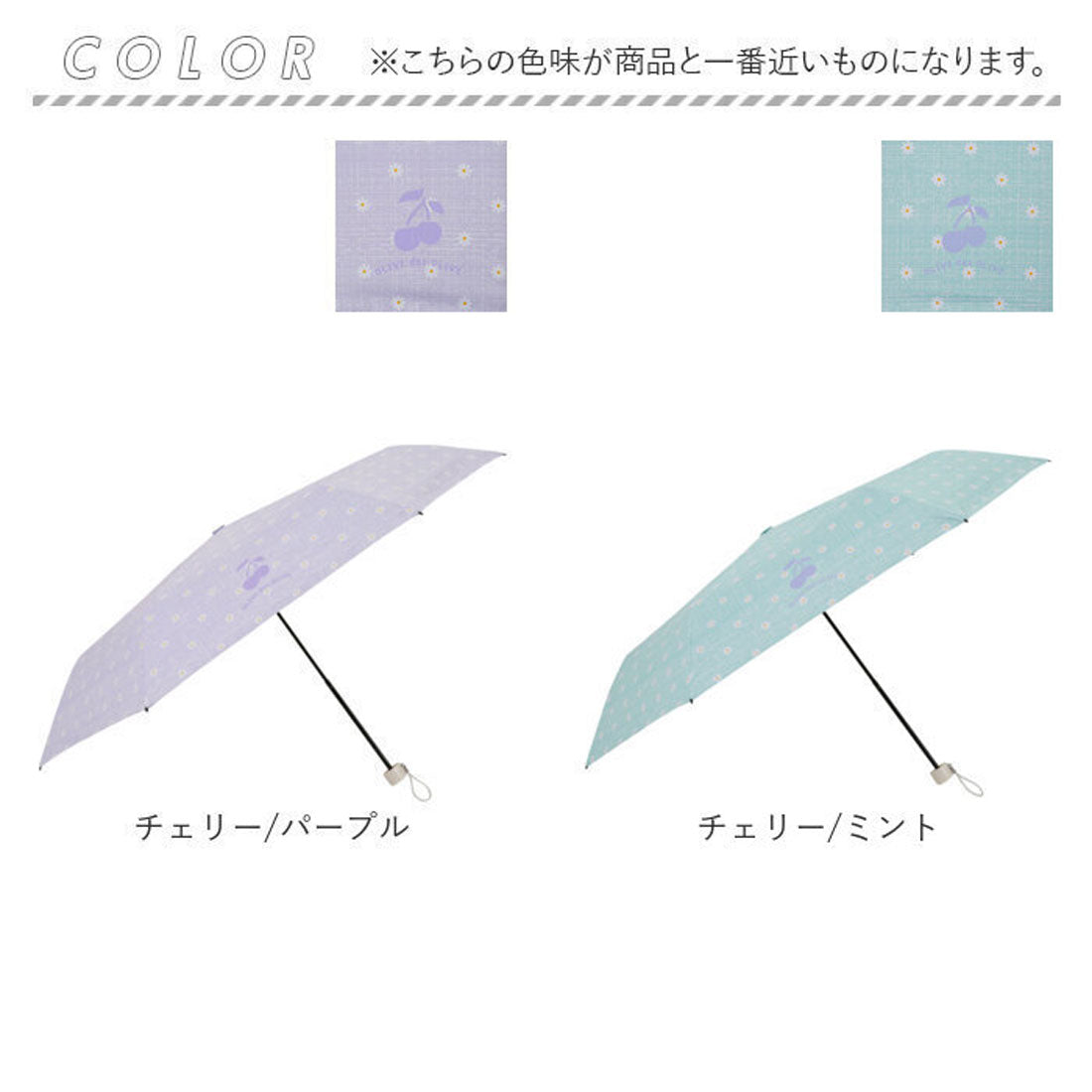 バックヤードファミリー BACKYARD FAMILY OLIVE des OLIVE 晴雨兼用折りたたみ傘 55cm （ベアー/パープル） ベアー/パープル