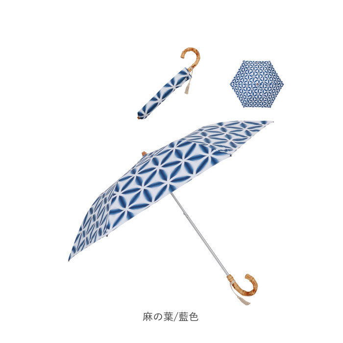 ノーブランド No Brand 河馬印本舗 晴雨兼用2段ミニ折りたたみ日傘 50cm